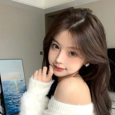 西比勒