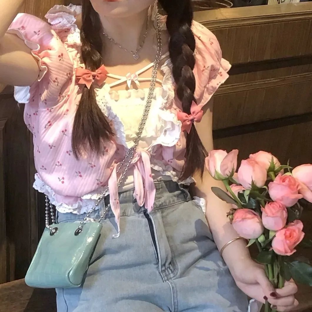 火遮眼